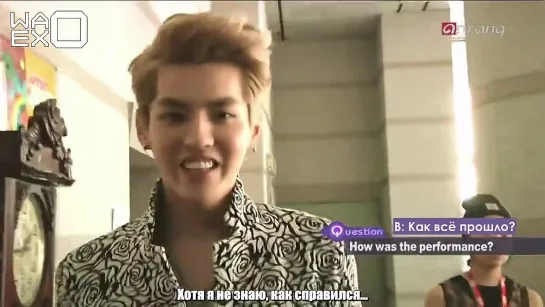 [РУСС. САБ] 130826 Showbiz Korea KRIS CUT