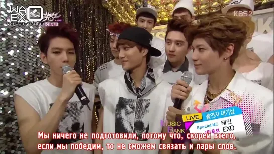 [РУСС.САБ] 130614 Music Bank Backstage Interview