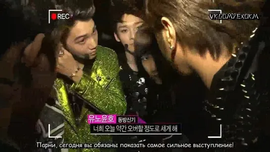 [РУСС. САБ] 120719 SM TOWN in LA backstage. U-KNOW ЮнХо дает наставления EXO