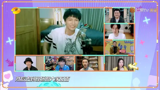 周深《Day Day Up》20200223期完整CUT 清唱《月牙湾》《永远同在》全国各地方言唱《TTXS》主题曲