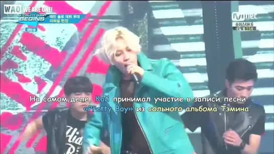 [РУСС.САБ]140821 M!Countdown Kai, Taemin cut