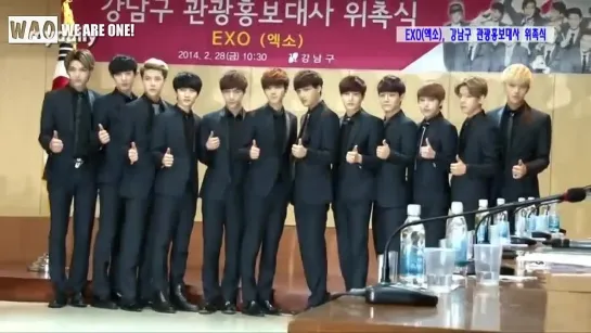 [РУСС.САБ] 140228 EXO @ Gangnam Goodwill Ambassador Appointment