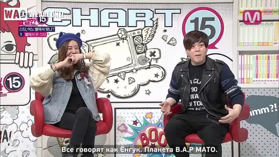 [РУСС. САБ] B.A.P from planet MATO, EXO from planet EXO