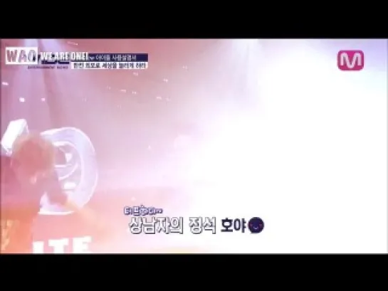 [РУСС.САБ] Nobody expected Doojun, Hoya, Sandeul, Xiumin!