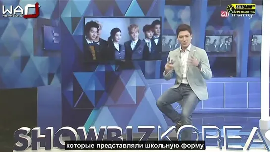 [РУСС.САБ] 130917 Arirang TV "Showbiz Korea" - EXO Cut