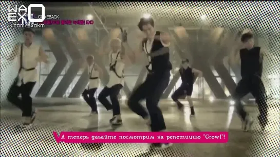 [РУСС. САБ] 130801 EXO @ Mnet WIDE Cut