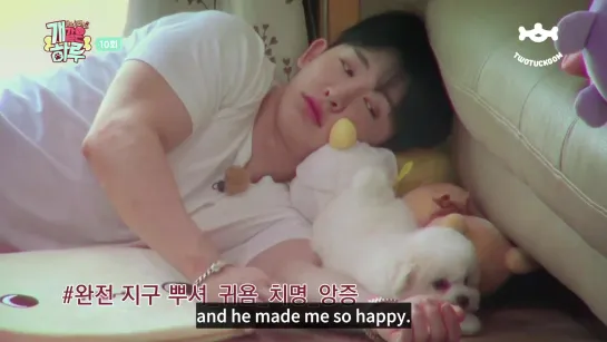 [VK][190808] MONSTA X - Ep.10 (ENG SUB) @ Monsta X’s Puppy Day