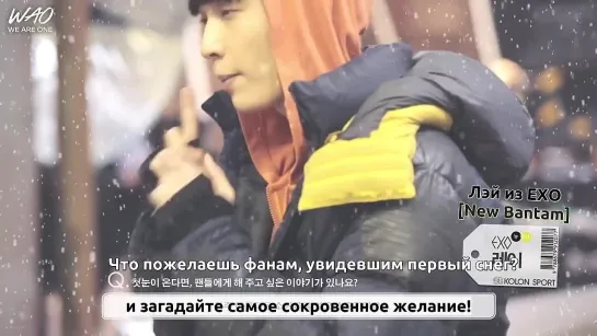 [РУСС.САБ] 141124 EXO KOLON SPORT