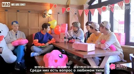 [РУСС.САБ] 140527 meilishuo EXO-M interview