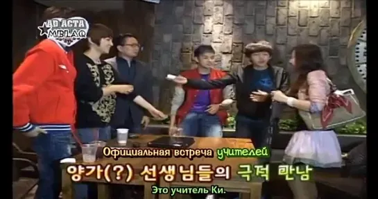 100507 MBLAQ - Thunder Cuts @ Raising Idol Ep. 7 русс саб