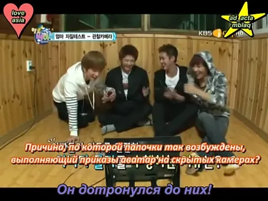 MBLAQ Hello baby Ep. 8(русс.саб)