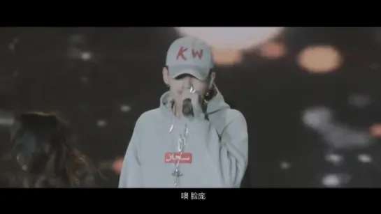 161106 Kris Wu Yi Fan - Greenhouse Girl Performance at Mr.Fantastic Birthday Concert