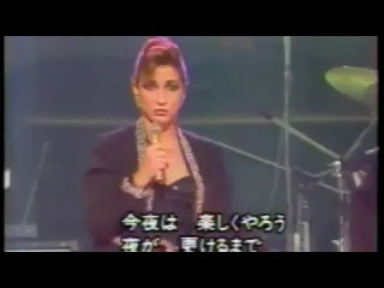 "Gloria Estefan" & "Miami Sound Machine"- Conga (Tokyo, 1987)