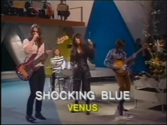 "Маришка Вереш" и "Shocking Blue"- Venus (Венера)