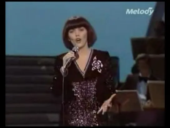 Mireille Mathieu - Une feeme amoureuse