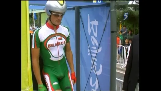 Beijing 2008 Weightlifting cycling Bulge