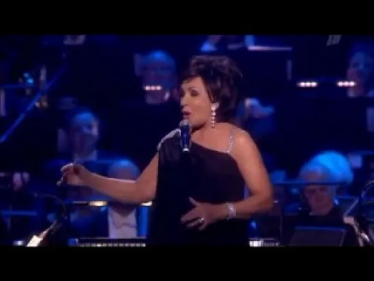 "Shirley Bassey"- Diamonds Are Forever