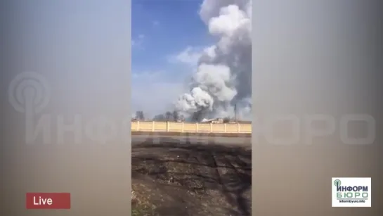 ЭПИЦЕНТР ВЗРЫВОВ  Балаклея