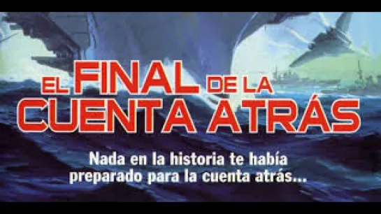 El Final De La Cuenta Atrás -1980.