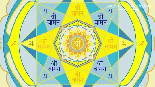 Медитация на янтру Юпитера. Jupiter yantra meditation