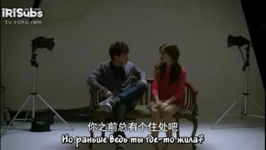 [IRISubs] Secret Angel EP.08