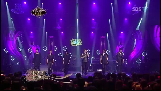 [SHOW] 1.11.2010 BEAST - Despite Holding On @ Live on SBS Kim Jung Eun's Chocolate