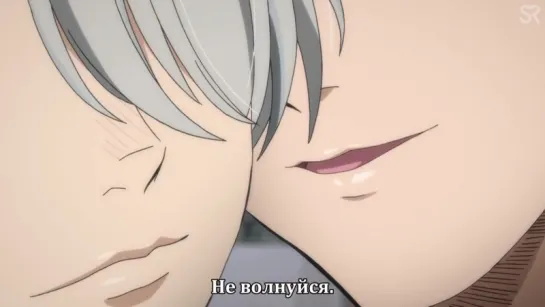 [субтитры | 08] Юрий на льду | Yuri!!! on Ice | 8 серия русские субтитры | Sovet Romantica