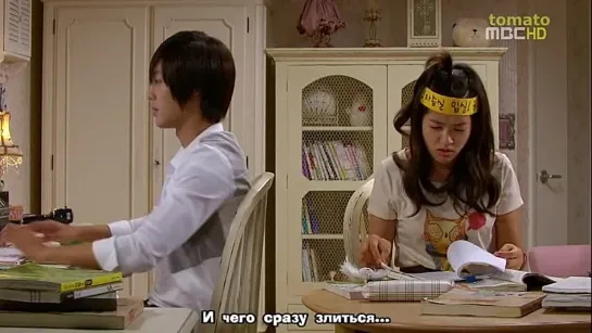 [K-drama] Playful Kiss / Озорной поцелуй [2/16]