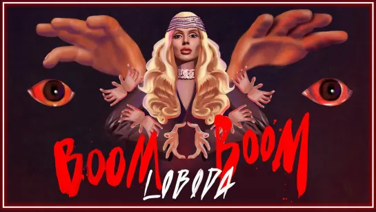 LOBODA & PHARAOH - Boom Boom I клип #vqMusic [feat.ft.и.Лобода, Фараон, Бум бум]