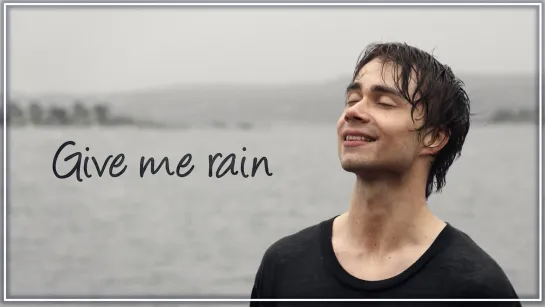 Alexander Rybak - Give Me Rain I клип #vqMusic (Александр Рыбак)