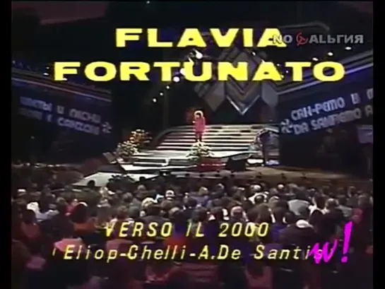 "Flavia Fortunato"- Verso Il 2000 (1986)