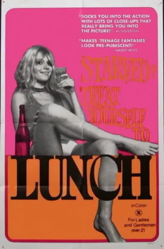 Lunch (1972) by Curt McDowell