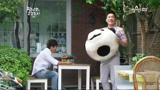 MISS PANDA AND MR HEDGEHOG cap 7