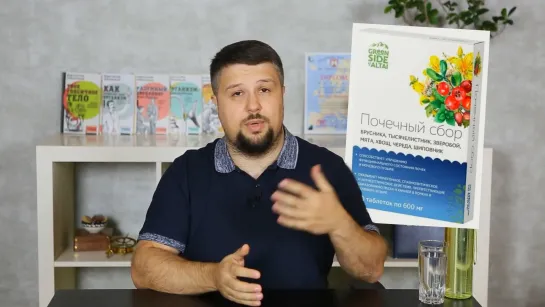 НЕ СМЕЙ пить воду, пока не посмотришь это видео! Суровая правда (3)