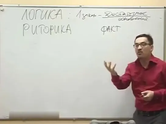 Как правильно питаться. Уникальная информация (5)