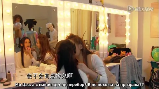 {GoldFishSubs} Скажи, что любишь меня/ Say that you love me (5/32)