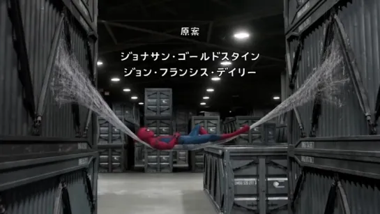 What if SPIDERMAN_ HOMECOMING had an anime opening