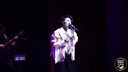 周深 Zhou Shen 20190622 演唱会“深空间”深圳站《欢颜》- Huan Yan (Smiling Face)