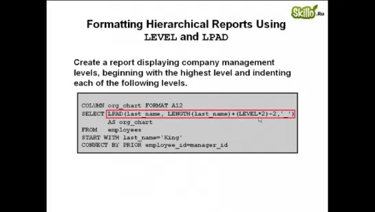 15 Oracle 10g Sql_11. Иерархические запросы