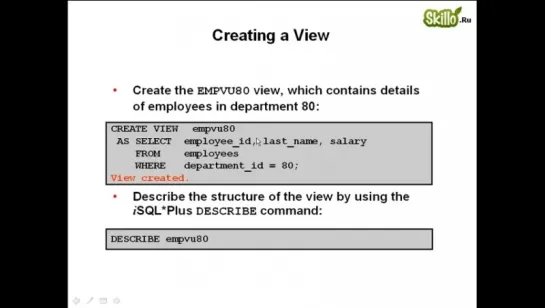 21 Oracle 10g Sql_14. Создание представлений