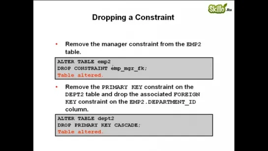 25 Oracle 10g Sql_18. Управление таблицами и индексами, ALTER TABLE, CREATE INDEX