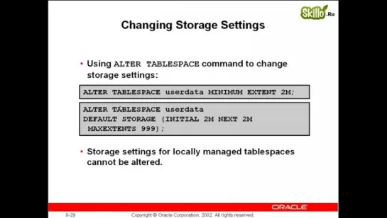 30 Oracle 9i-10g Табличные пространства и файлы данных