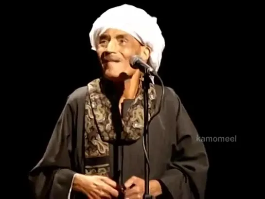 Sufi Music Sheikh Ahmed Al Tuni