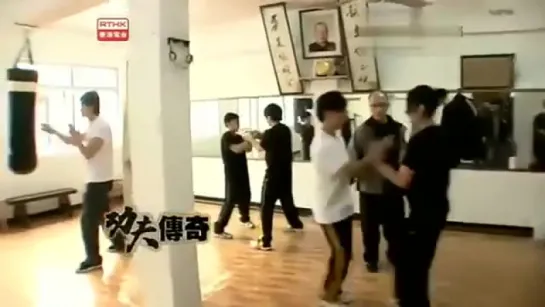 Легенда о кунг фу Вин Чунь Kung Fu Legend Wing chun