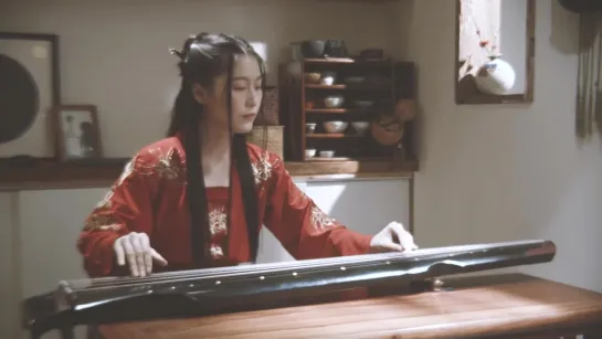 【古琴Guqin】《不染》Chinese musical instrument full of faint sadness