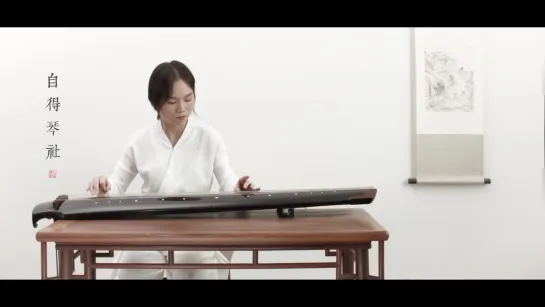 【古琴】《良宵引》Traditional Chinese classical music’Quiet and sweet night‘ for Guqin