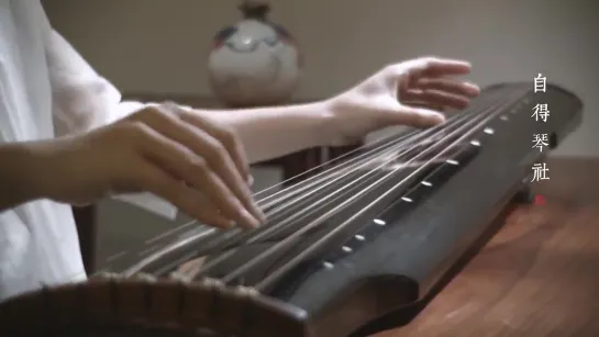 【古琴】《天行九歌》Guqin（Chinese traditional instrument for anime theme song）