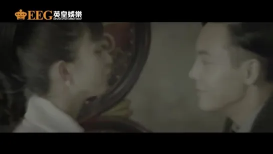 [FSG LD-Asia] William Chan – 我門 [OST The Mystic Nine ] (рус.саб)