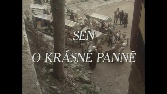 Сон о красной девице (на чешском языке) / Sen o krásné panně ТВ (1995)