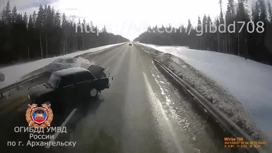 ДТП в Архангельской области